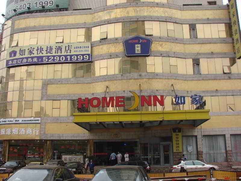 Hotel Zhenping Road Railway Station Shanghai