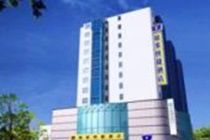 Hotel Zhenping Road Railway Station 3*